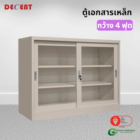 ตู้เอกสารเหล็กบานเลื่อน DECENT รุ่น FC-G2-4 สีครีม กระจกเตี้ย 120 ซม._4